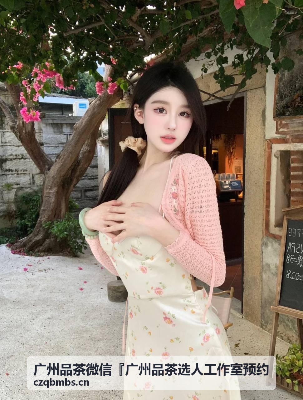 广州品茶选人工作室品茶礼仪指南